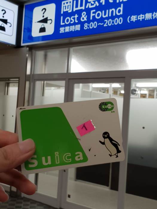 Lost something in Japan? You’ve got a high chance to get it back